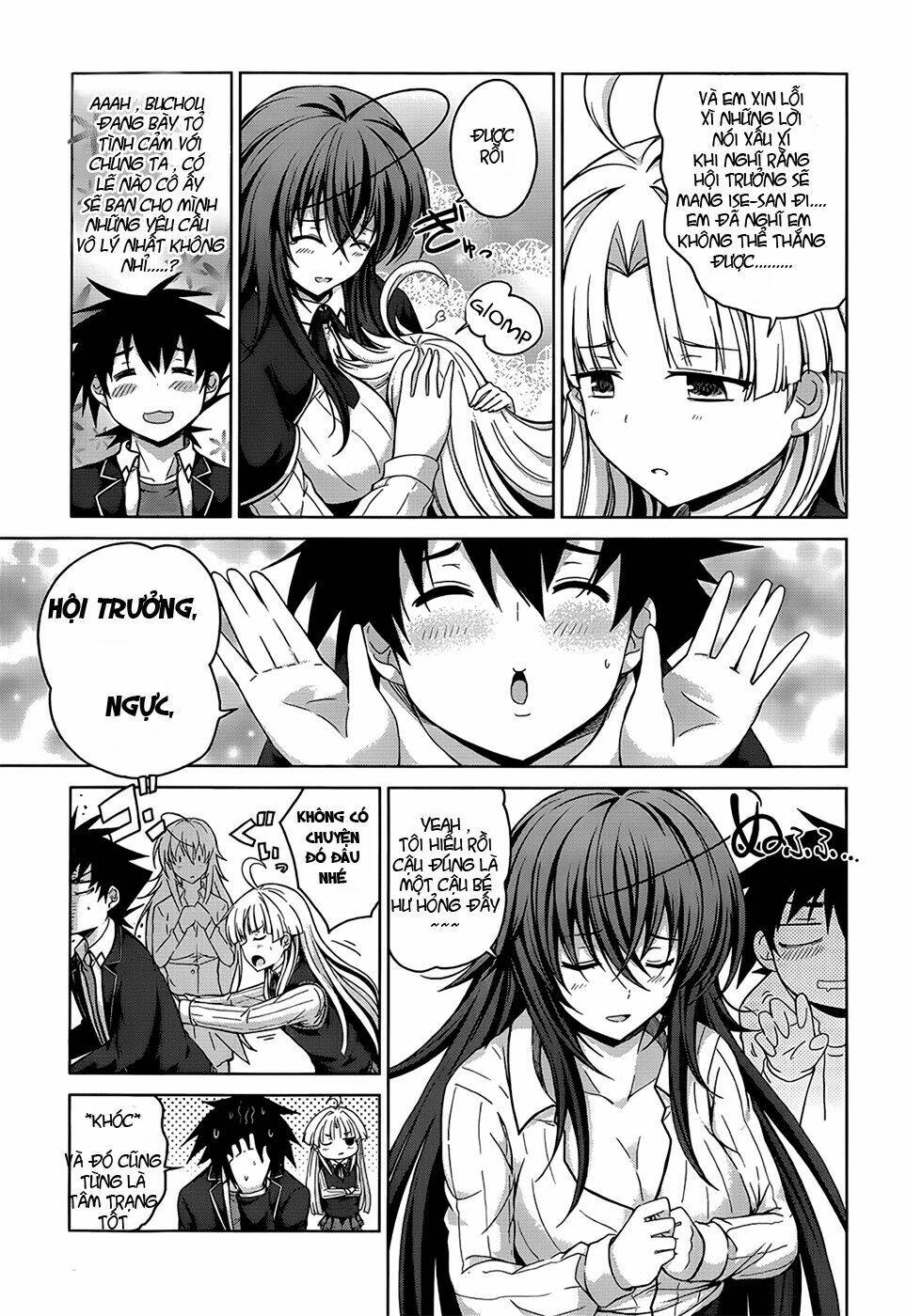 High School DxD: Aashia & Koneko Himitsu no Keiyaku!? Chapter 26 - Next Chapter 27