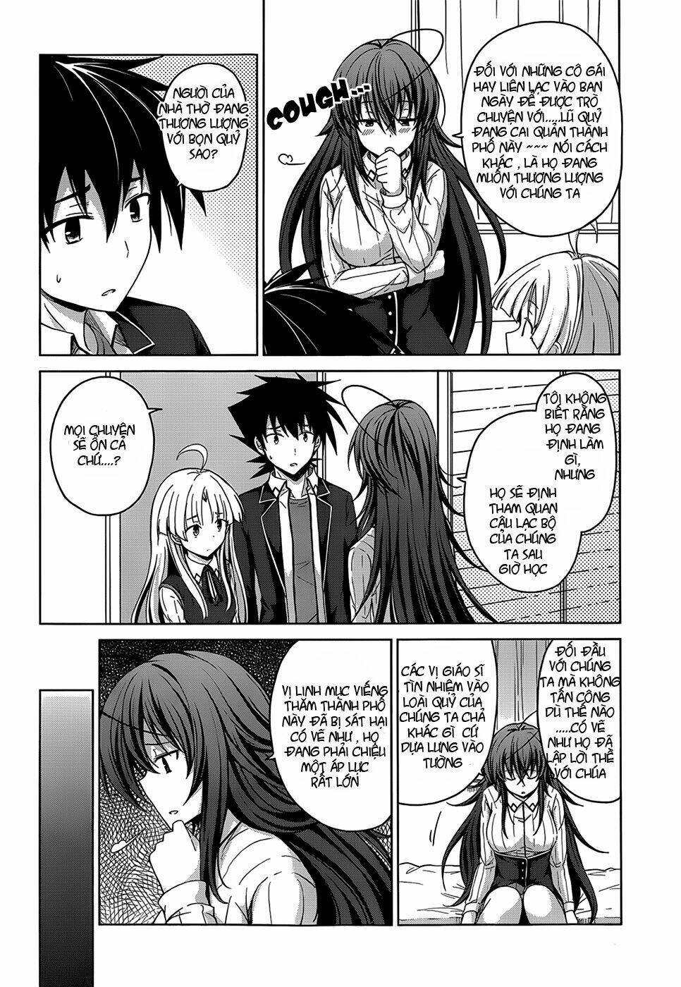 High School DxD: Aashia & Koneko Himitsu no Keiyaku!? Chapter 26 - Next Chapter 27