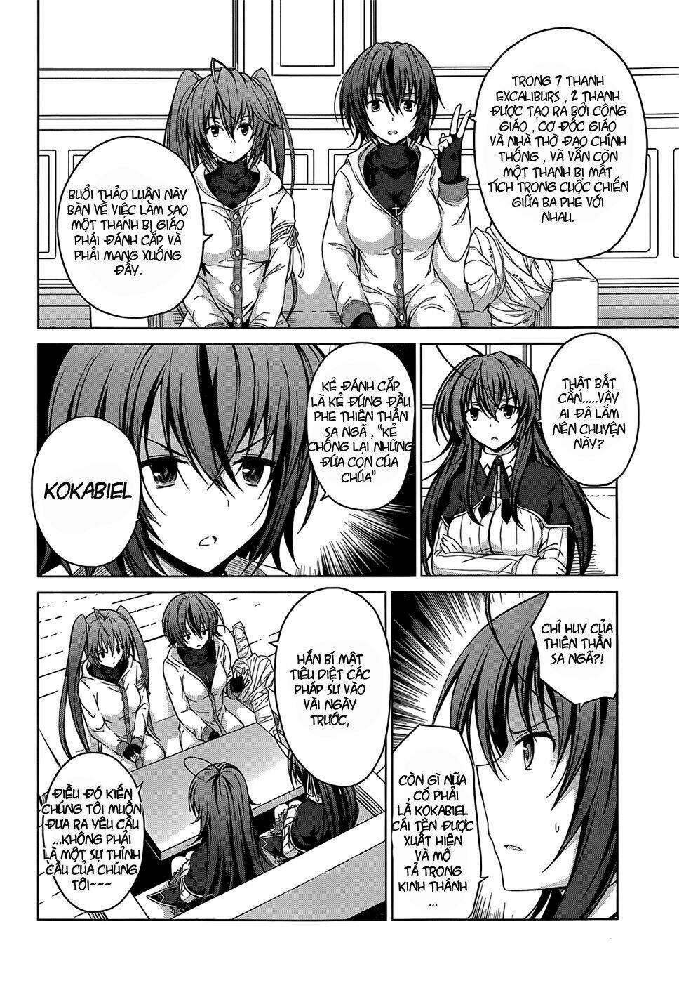 High School DxD: Aashia & Koneko Himitsu no Keiyaku!? Chapter 26 - Next Chapter 27