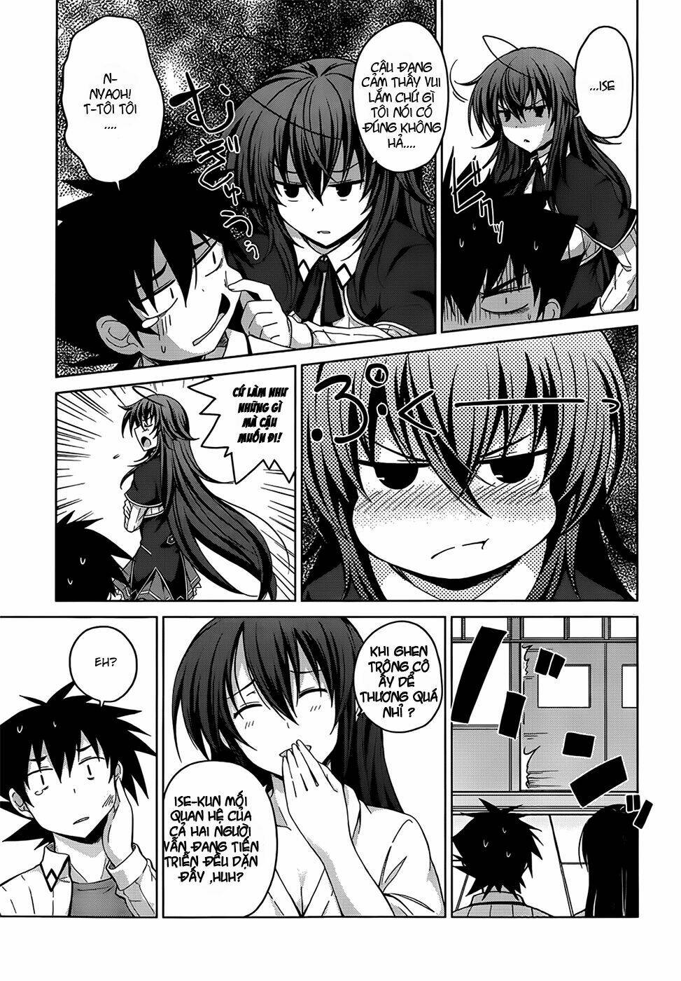 High School DxD: Aashia & Koneko Himitsu no Keiyaku!? Chapter 26 - Next Chapter 27