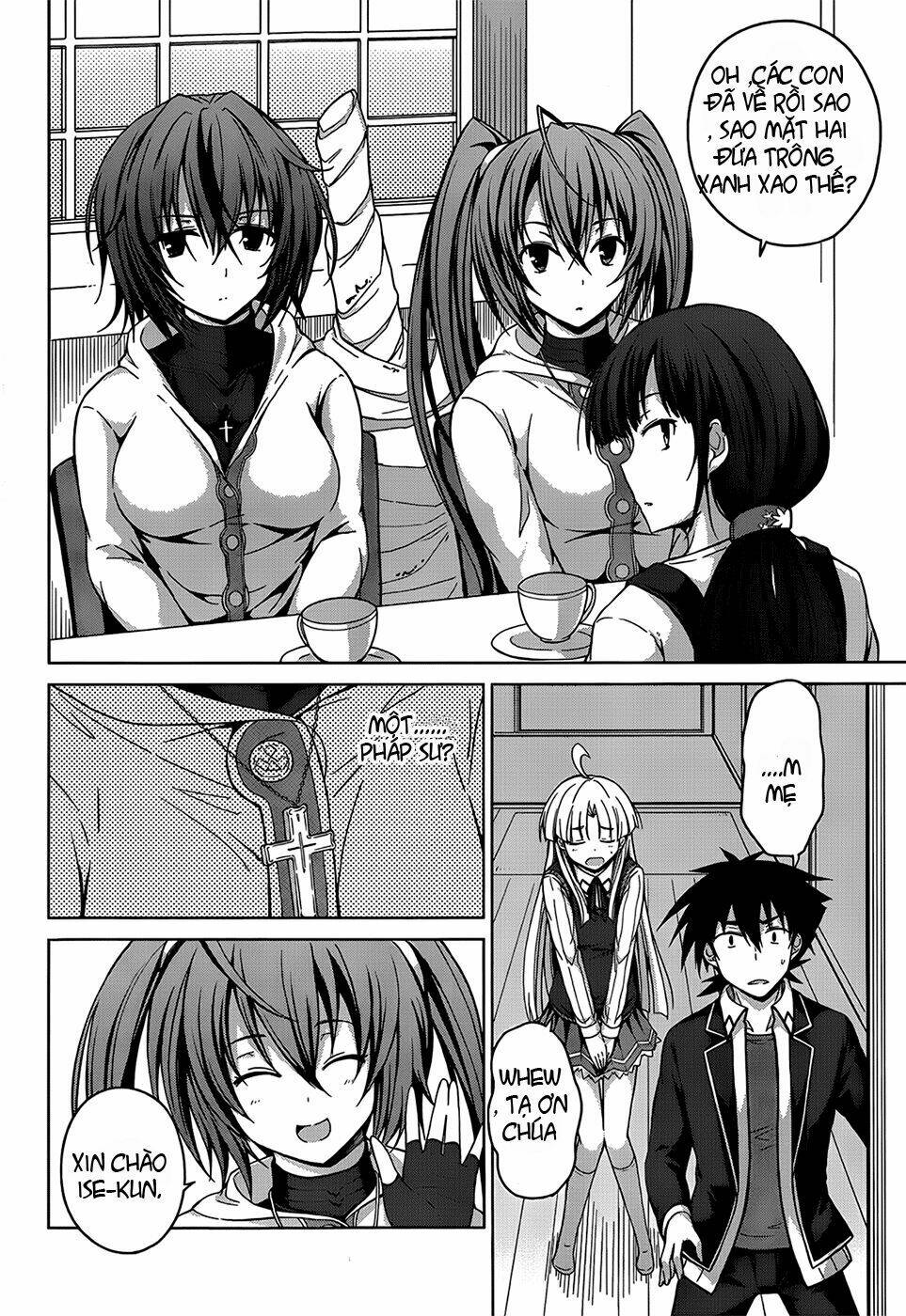 High School DxD: Aashia & Koneko Himitsu no Keiyaku!? Chapter 26 - Next Chapter 27