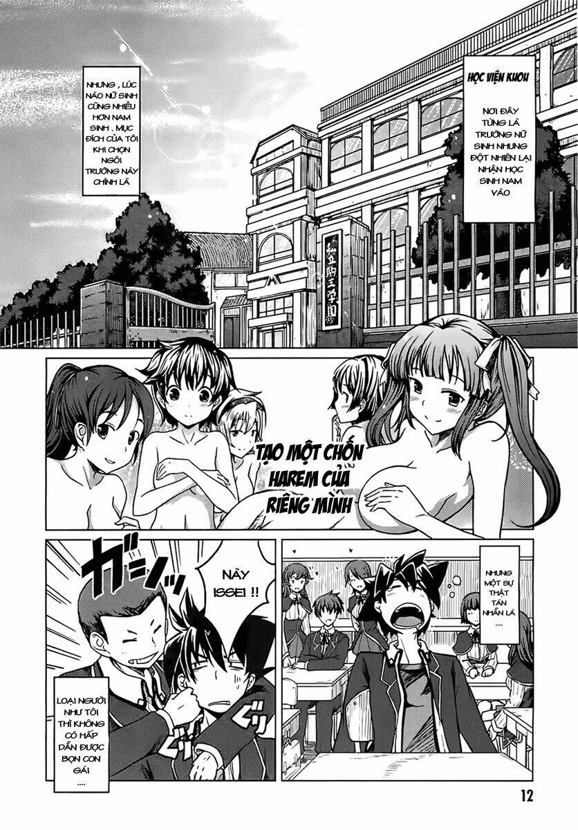 high school dxd chương 1 - Trang 2