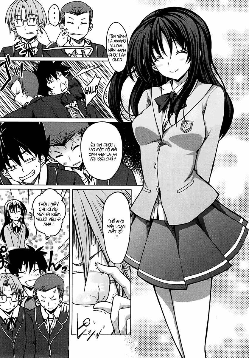 high school dxd chương 1 - Trang 2