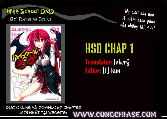 high school dxd chương 1 - Trang 2