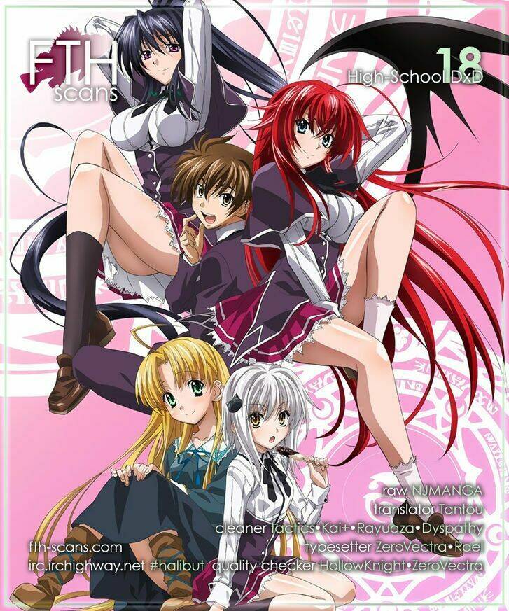 high school dxd chương 18 - Trang 2