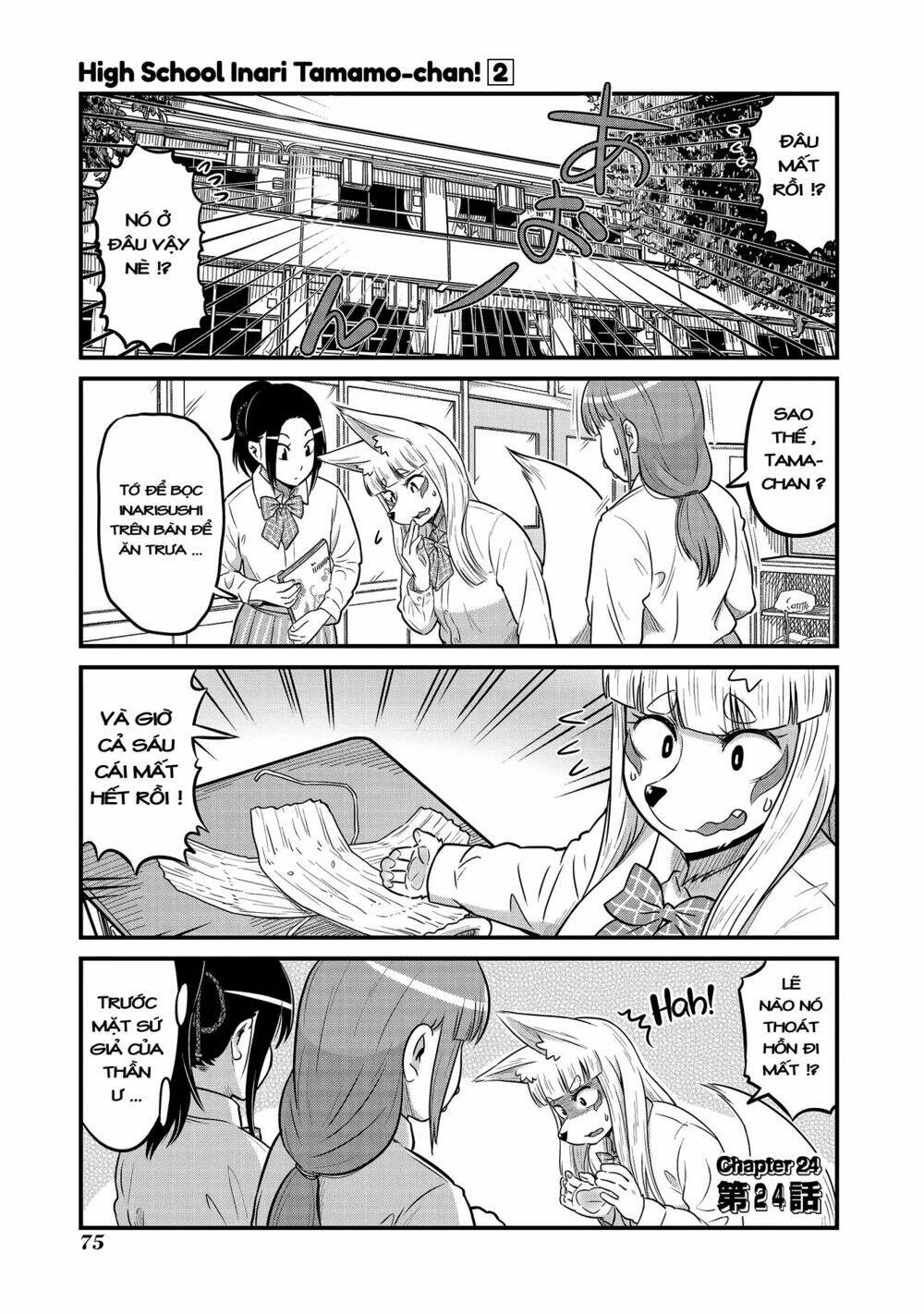 High School Inari Tamamo-Chan Chapter 24 - Trang 2