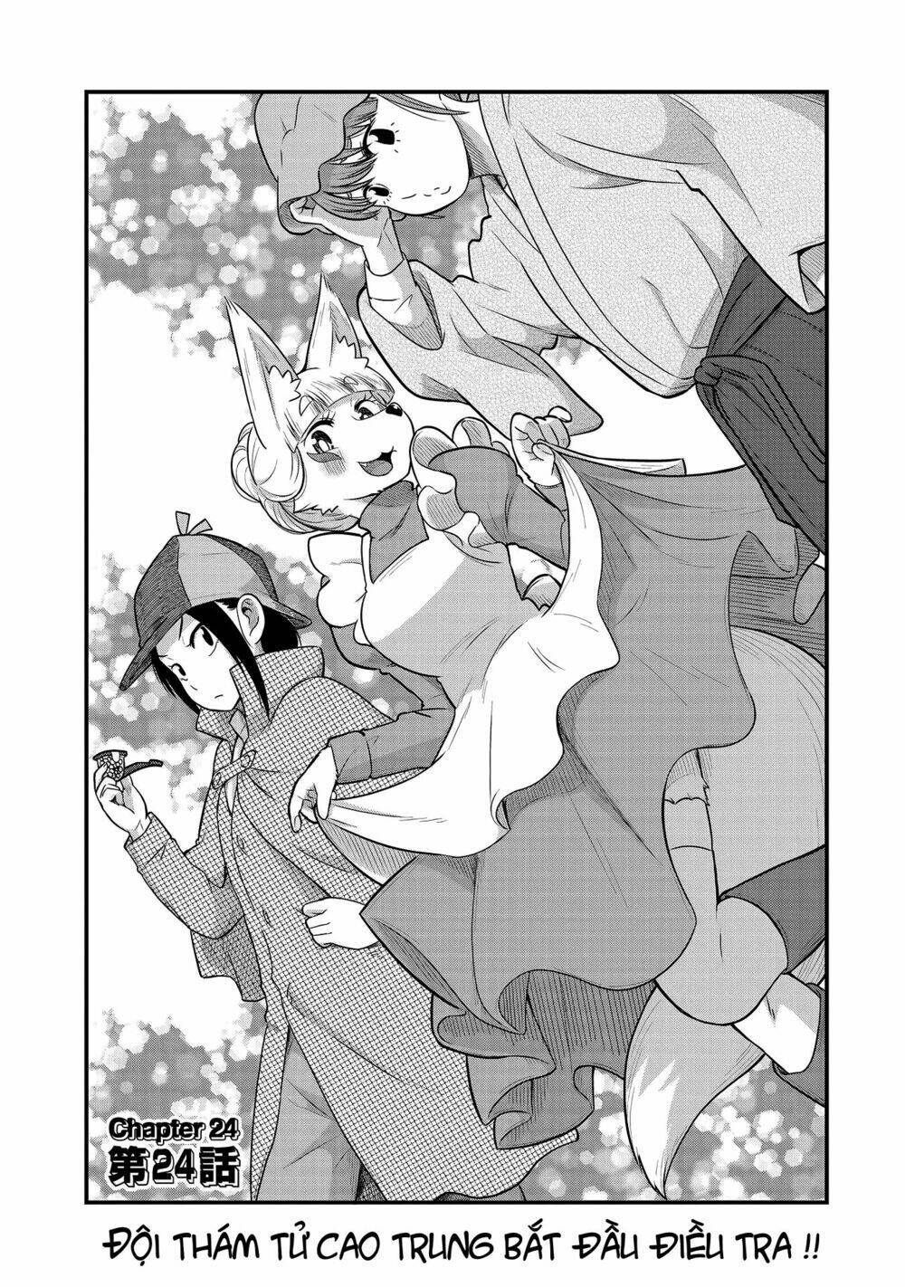 High School Inari Tamamo-Chan Chapter 24 - Next Chapter 25