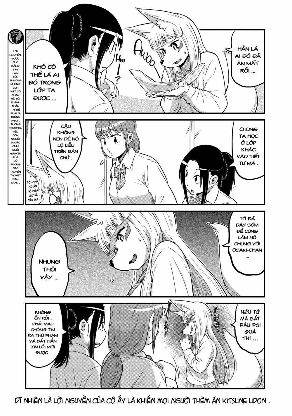 High School Inari Tamamo-Chan Chapter 24 - Next Chapter 25