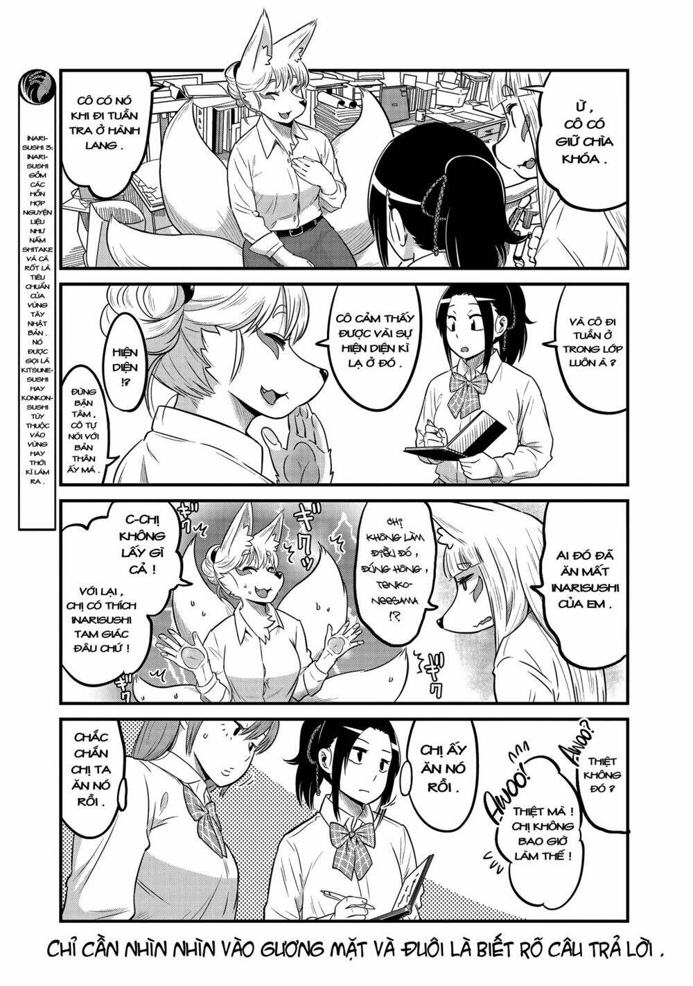 High School Inari Tamamo-Chan Chapter 24 - Next Chapter 25