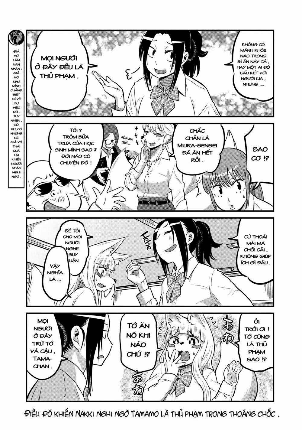 High School Inari Tamamo-Chan Chapter 25 - Trang 2