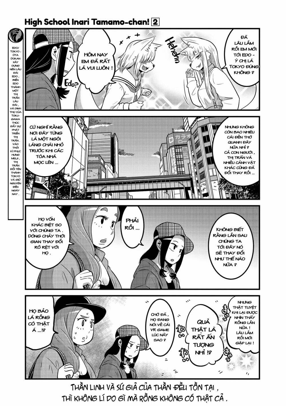 High School Inari Tamamo-Chan Chapter 27 - Trang 2