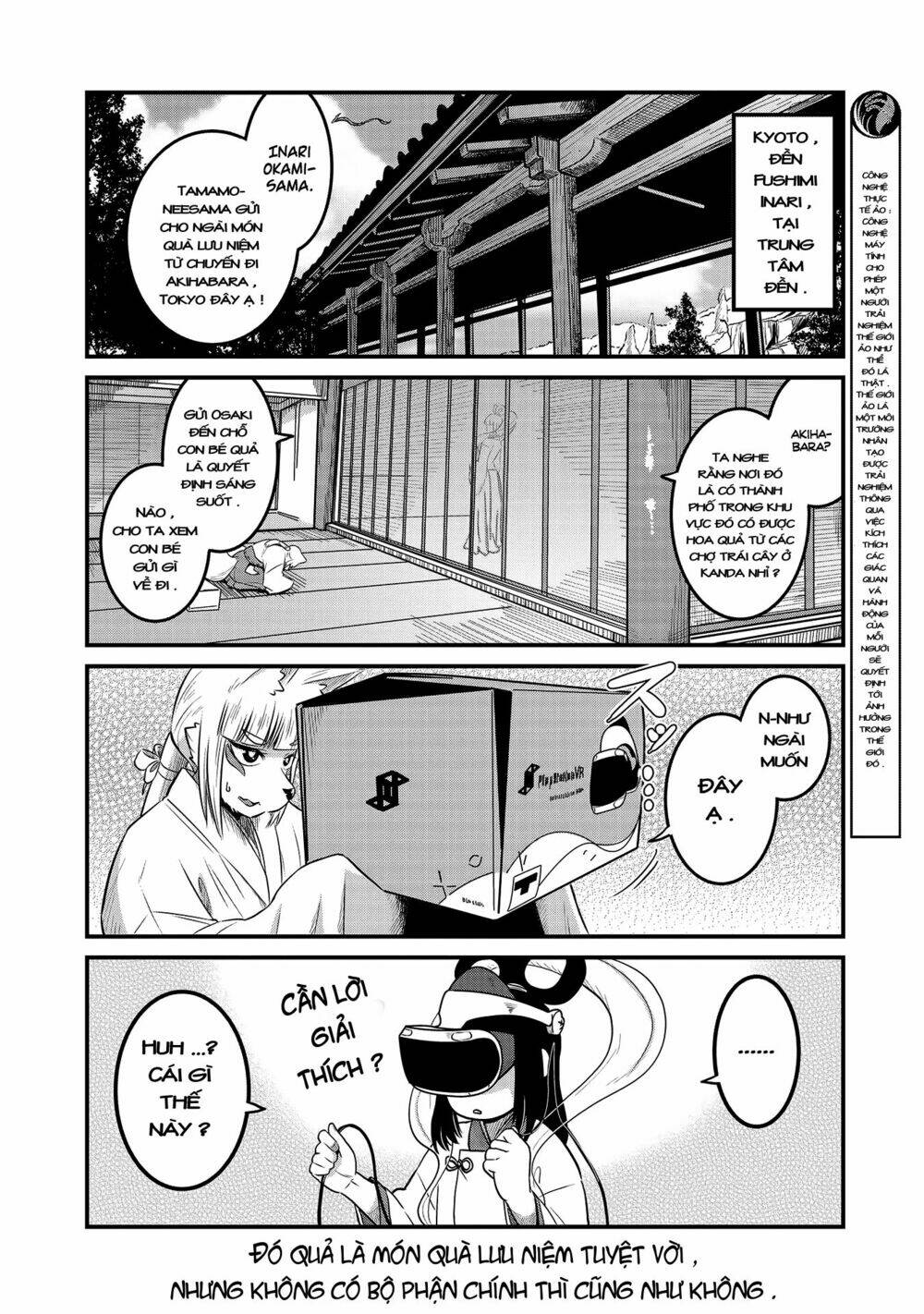 High School Inari Tamamo-Chan Chapter 27 - Next Chapter 28