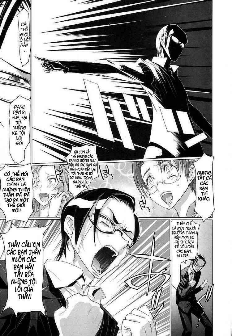 High School Of The Dead Chapter 12 - Trang 2