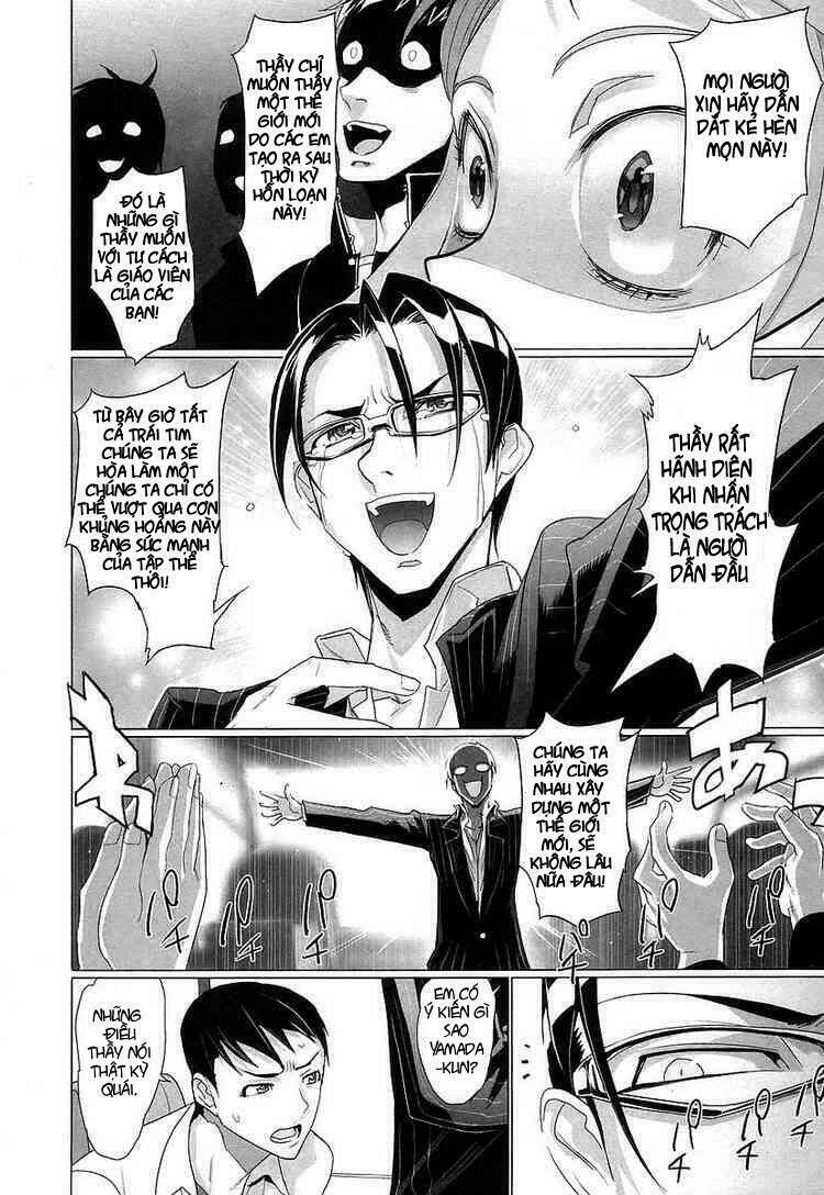 High School Of The Dead Chapter 12 - Trang 2