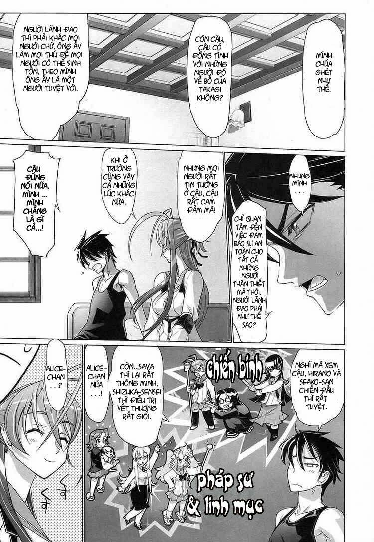 High School Of The Dead Chapter 12 - Trang 2