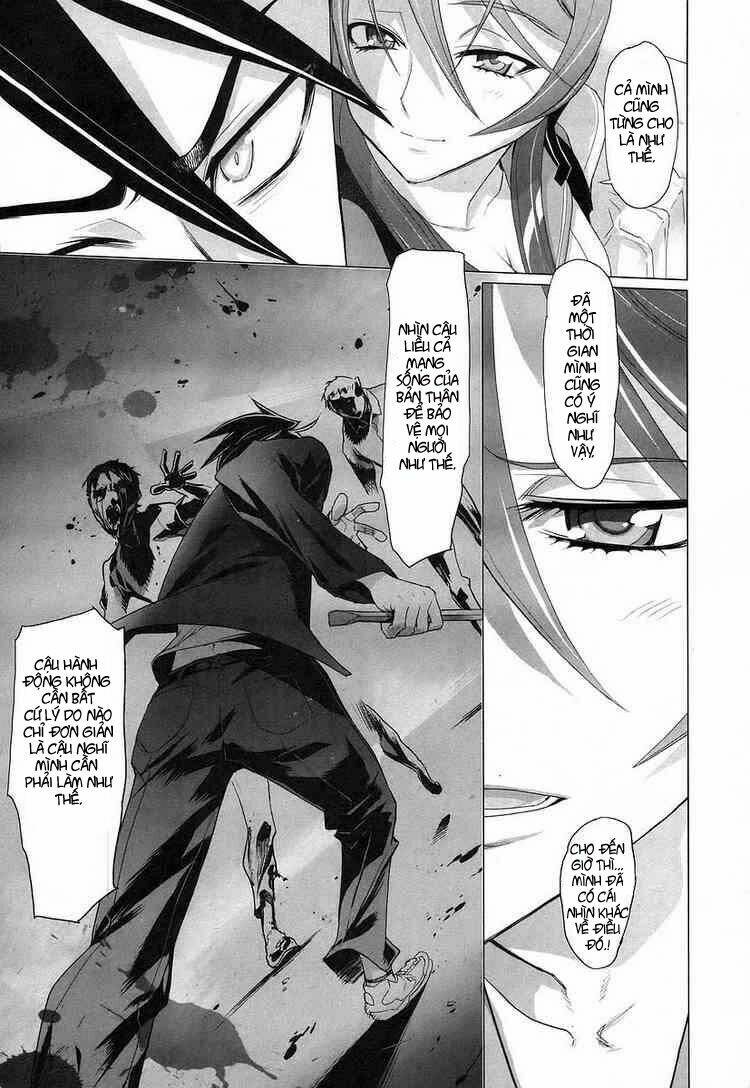 High School Of The Dead Chapter 12 - Trang 2