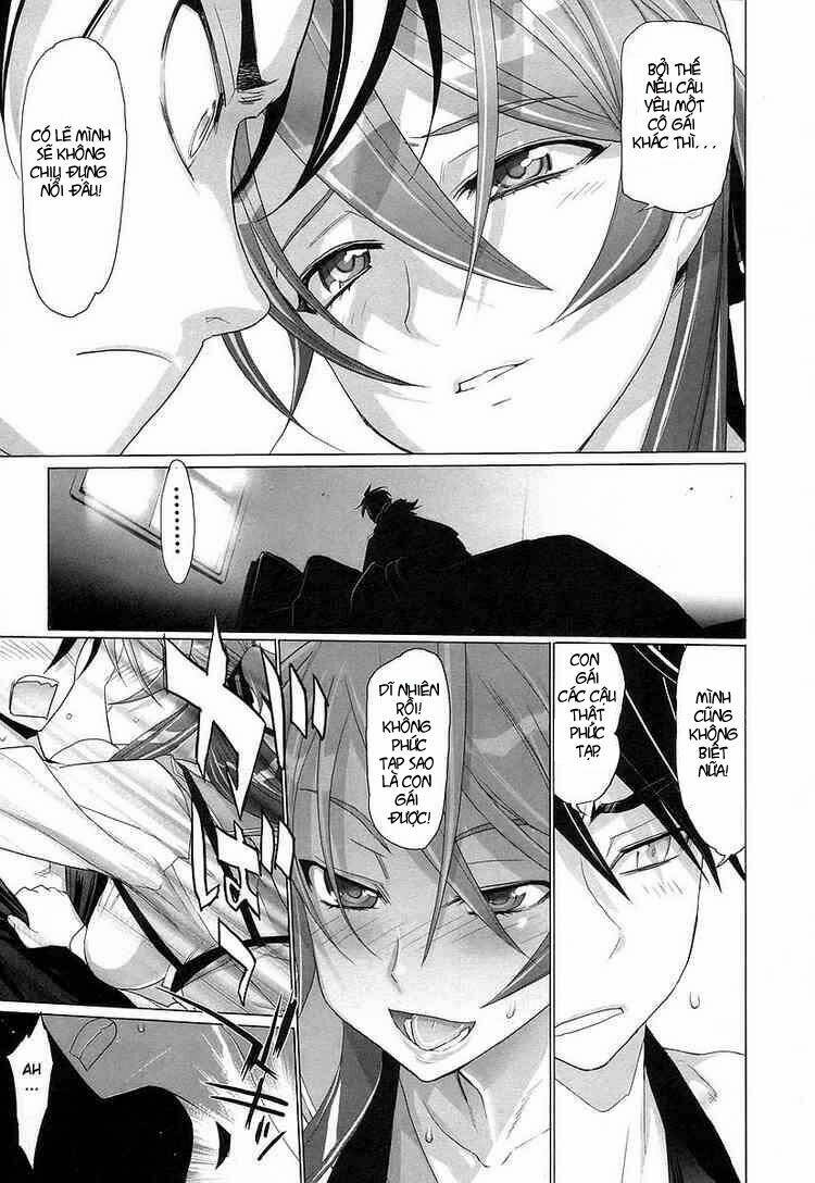 High School Of The Dead Chapter 12 - Trang 2