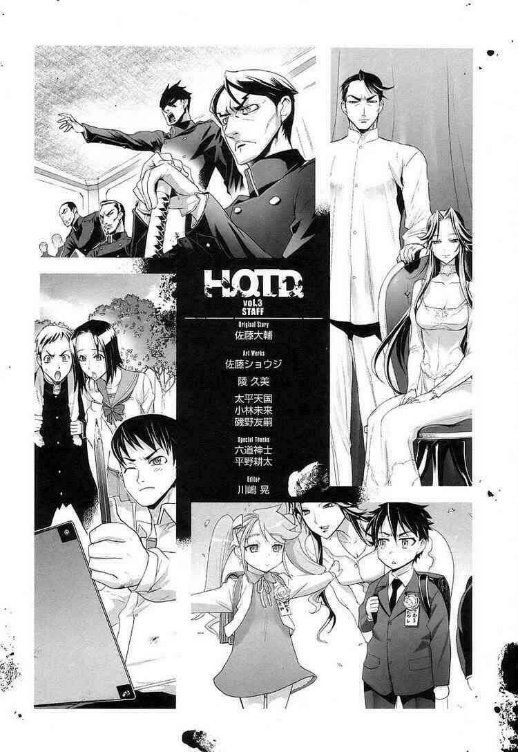 High School Of The Dead Chapter 12 - Trang 2