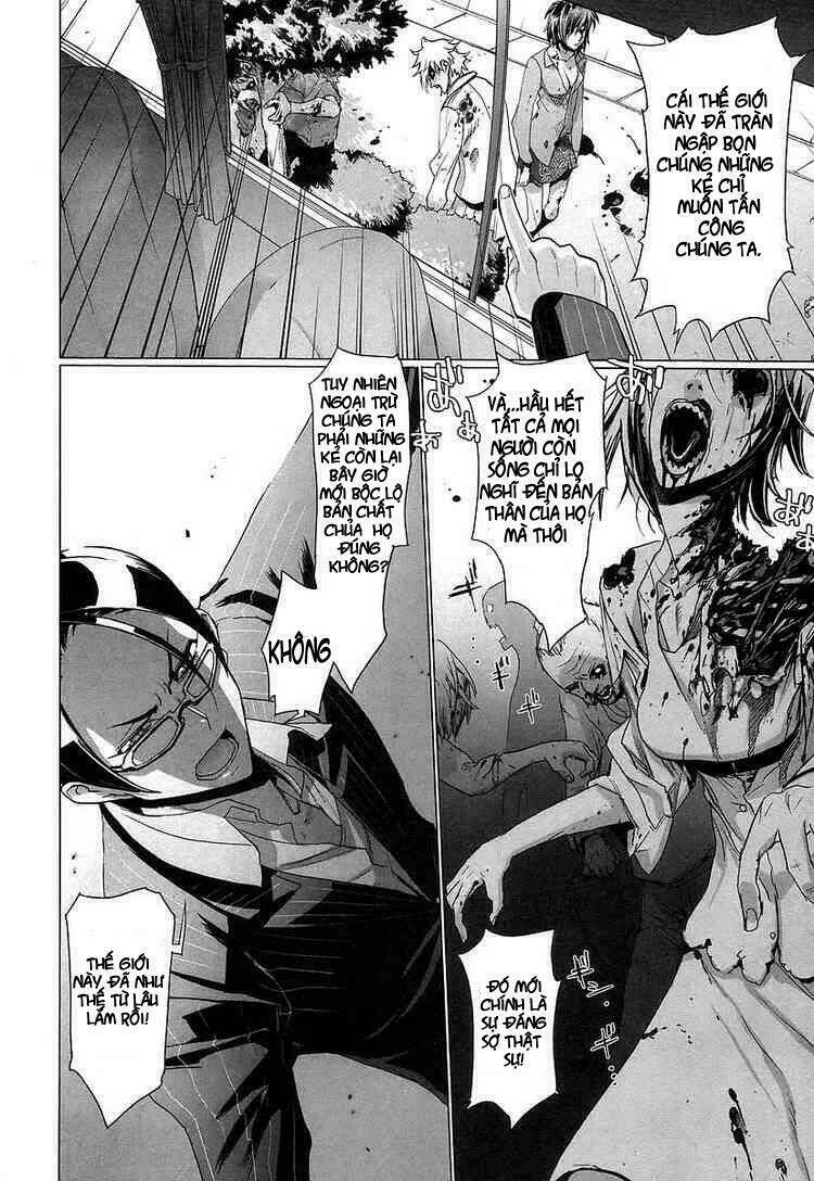 High School Of The Dead Chapter 12 - Trang 2