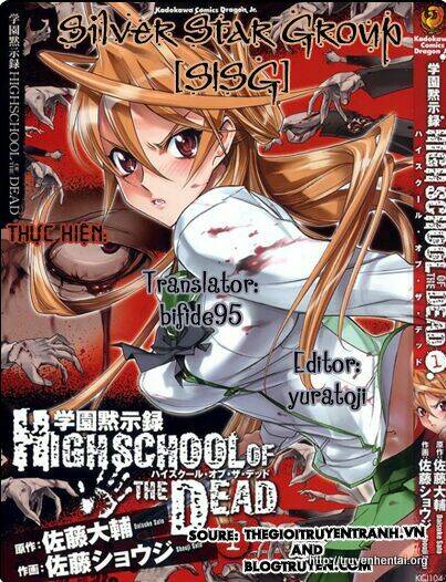 High School Of The Dead Chapter 24 - Next Chapter 25