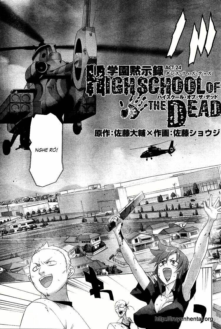 High School Of The Dead Chapter 24 - Next Chapter 25