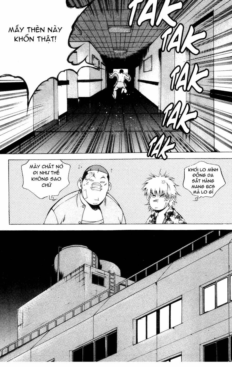 high school chapter 39 - Trang 2