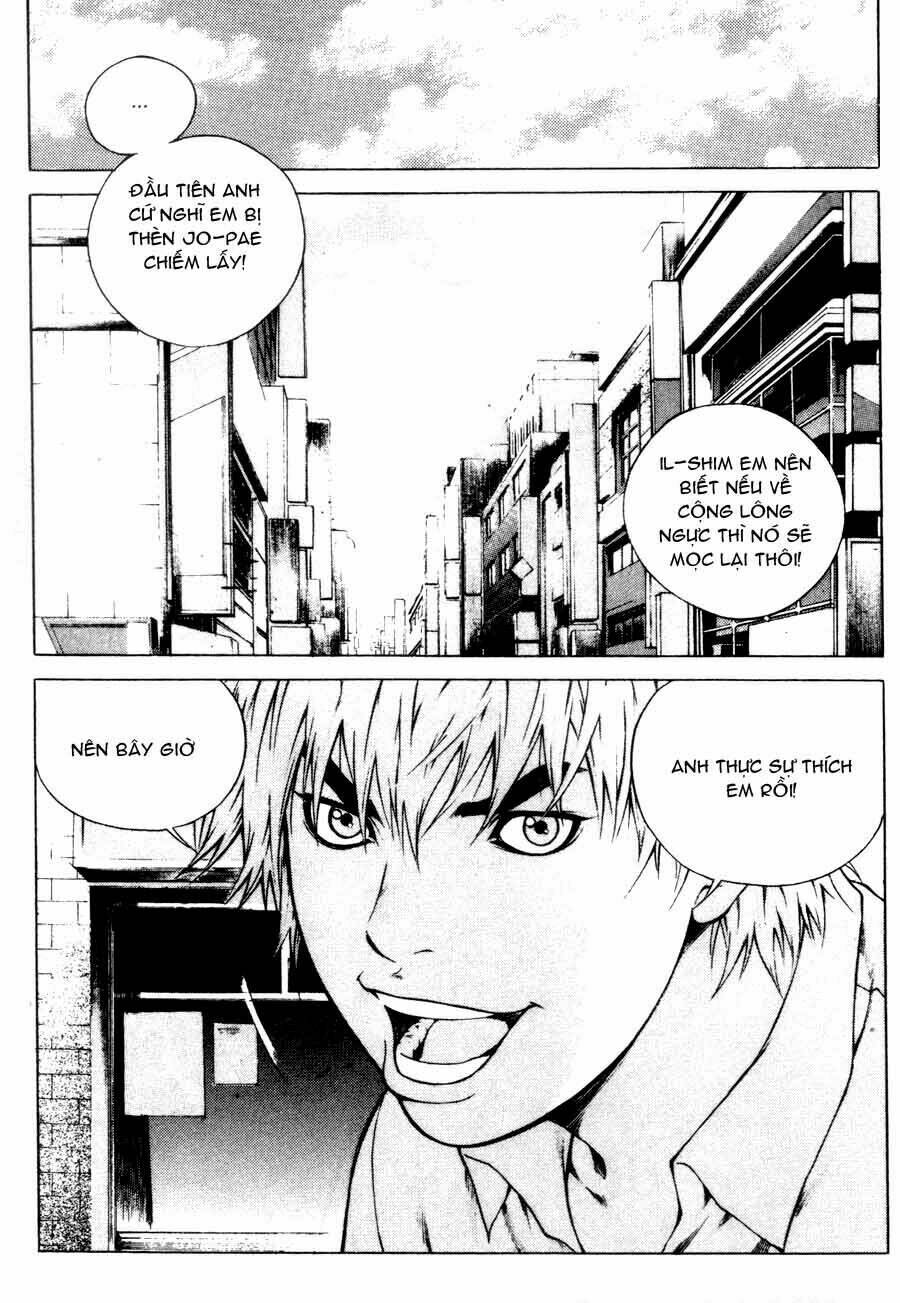 high school chapter 45 - Trang 2