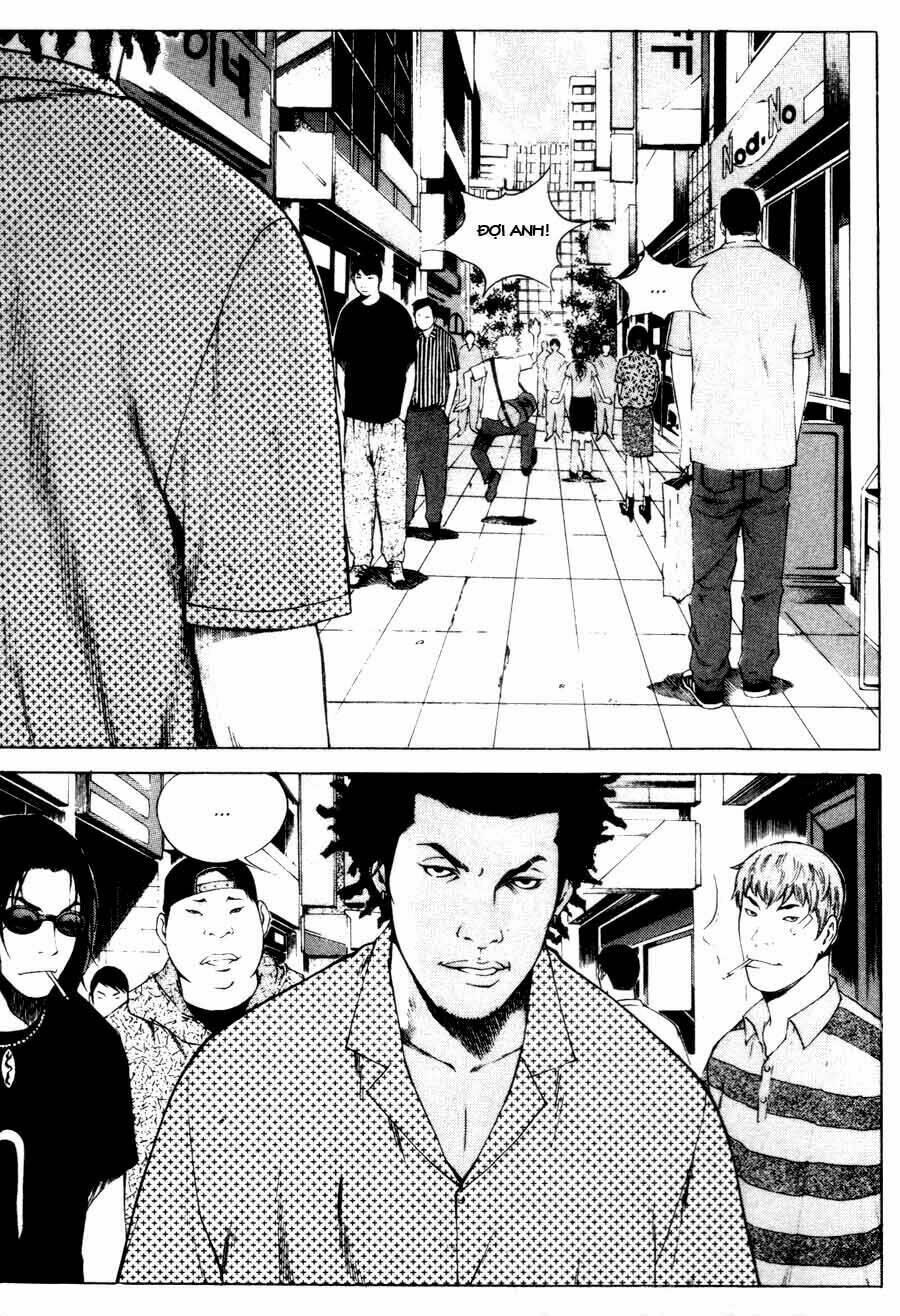 high school chapter 45 - Trang 2