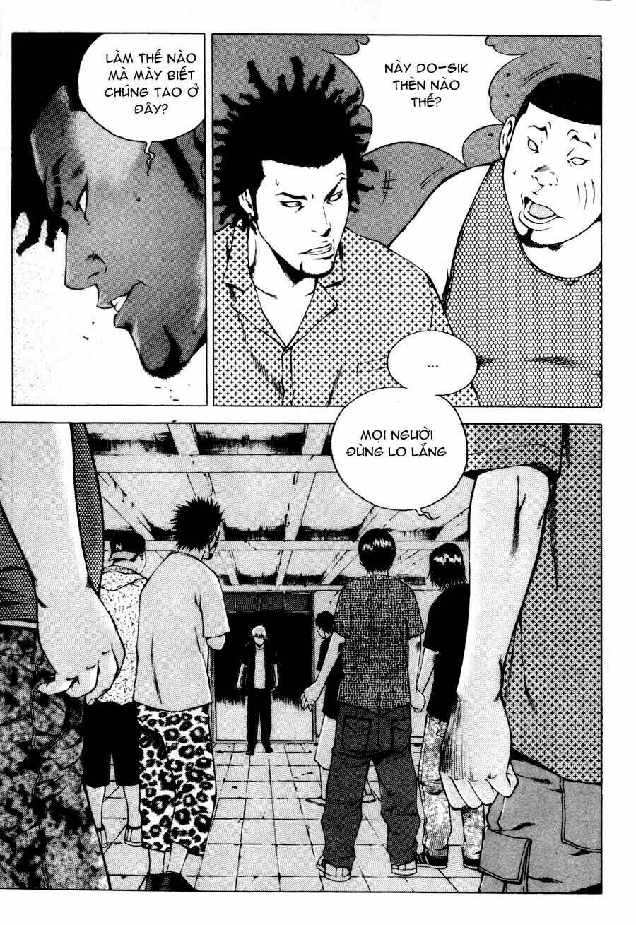 high school chapter 51 - Trang 2