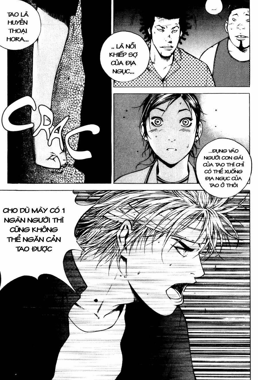 high school chapter 51 - Trang 2