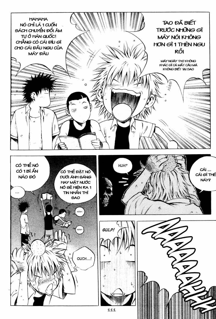 high school chapter 57 - Trang 2