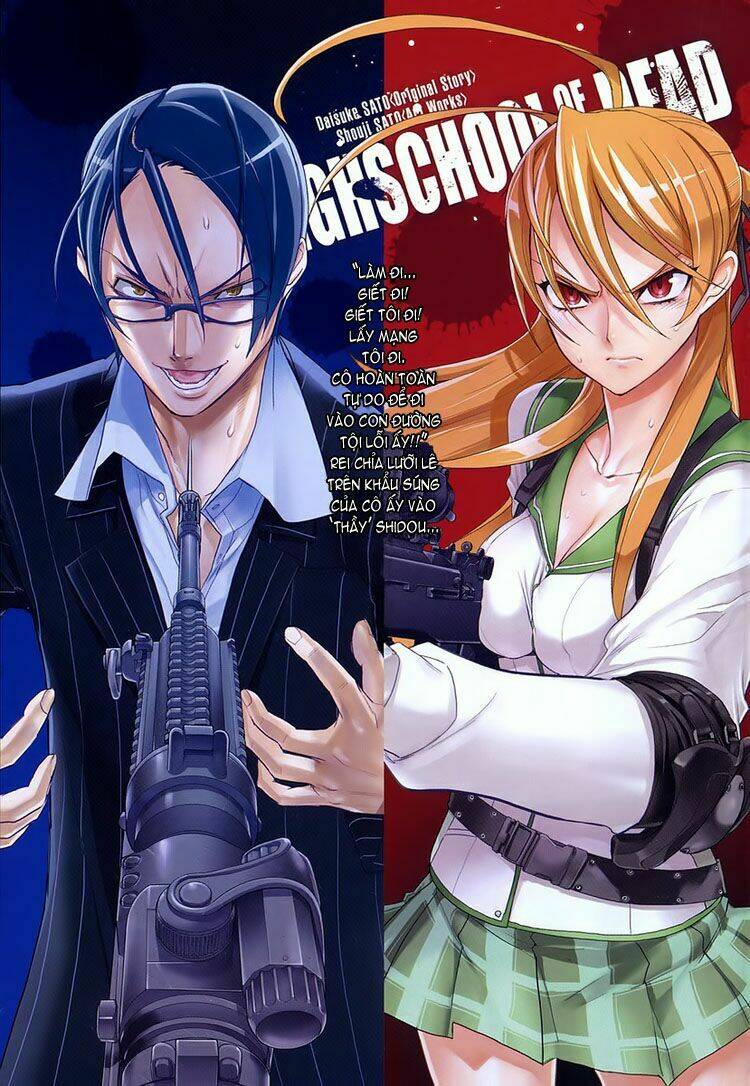 highschool of the dead chapter 13: - súng và người chế ... - Trang 2