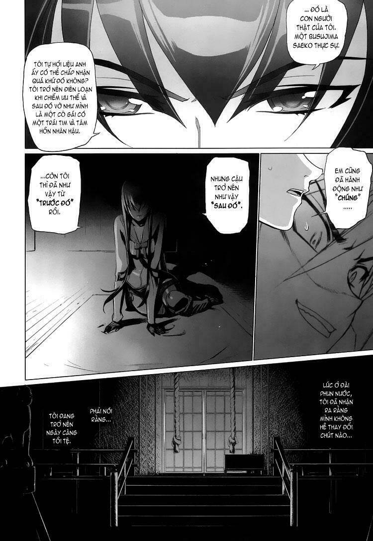 highschool of the dead chapter 17: - bãi cỏ và người c ... - Trang 2