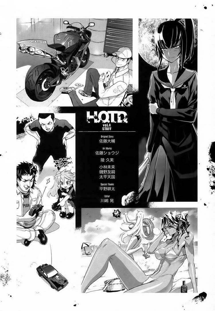 highschool of the dead chapter 17: - bãi cỏ và người c ... - Trang 2