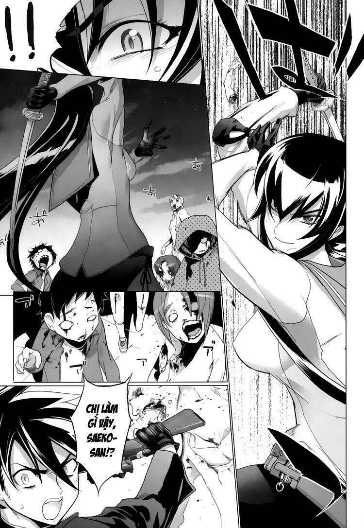 highschool of the dead chapter 17: - bãi cỏ và người c ... - Trang 2