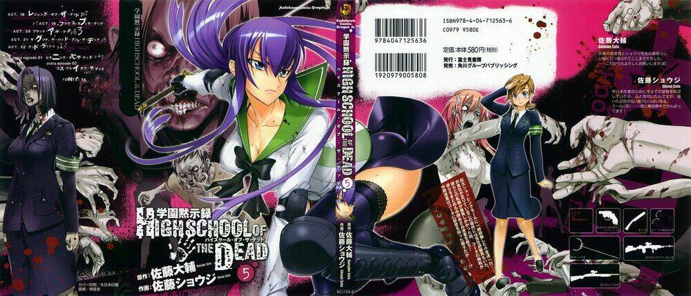 highschool of the dead chapter 18: - huyền thoại của n ... - Next chapter 19: - lá cờ của cái chế ...