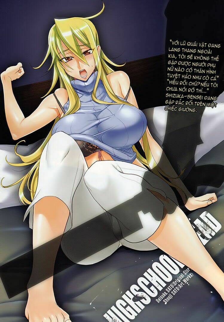 highschool of the dead chapter 18: - huyền thoại của n ... - Next chapter 19: - lá cờ của cái chế ...