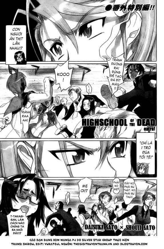 highschool of the dead chapter 20.5 - Trang 2