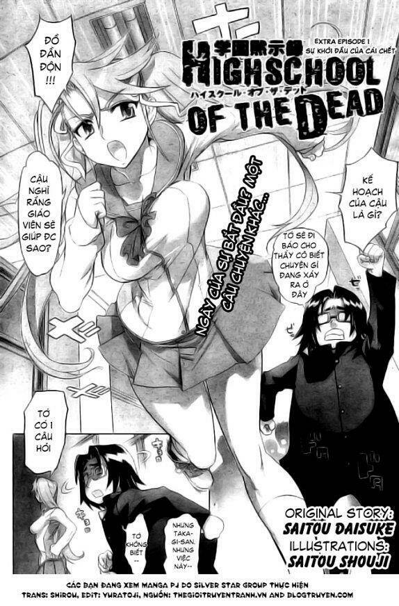 highschool of the dead chapter 20.5 - Trang 2