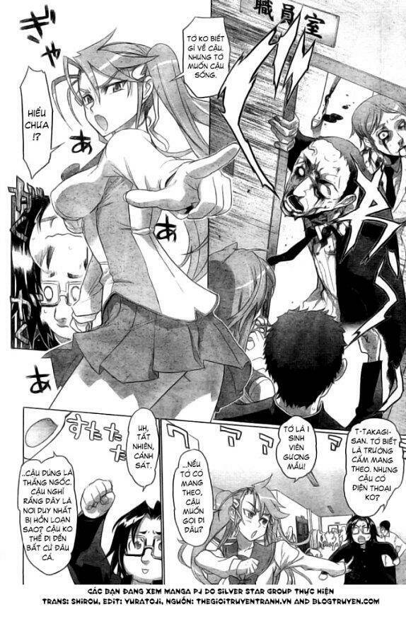 highschool of the dead chapter 20.5 - Trang 2