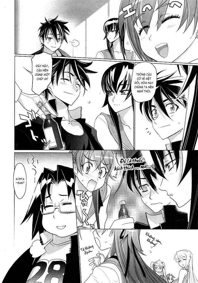 highschool of the dead chapter 21: - người tốt, người  ... - Trang 2