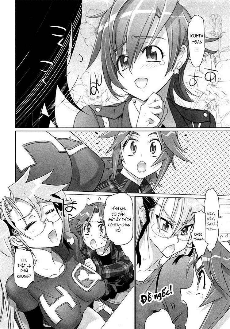 highschool of the dead chapter 21: - người tốt, người  ... - Trang 2