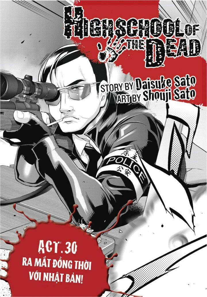 highschool of the dead chapter 30: - trí tuệ, cảm xúc  ... - Next chapter 31