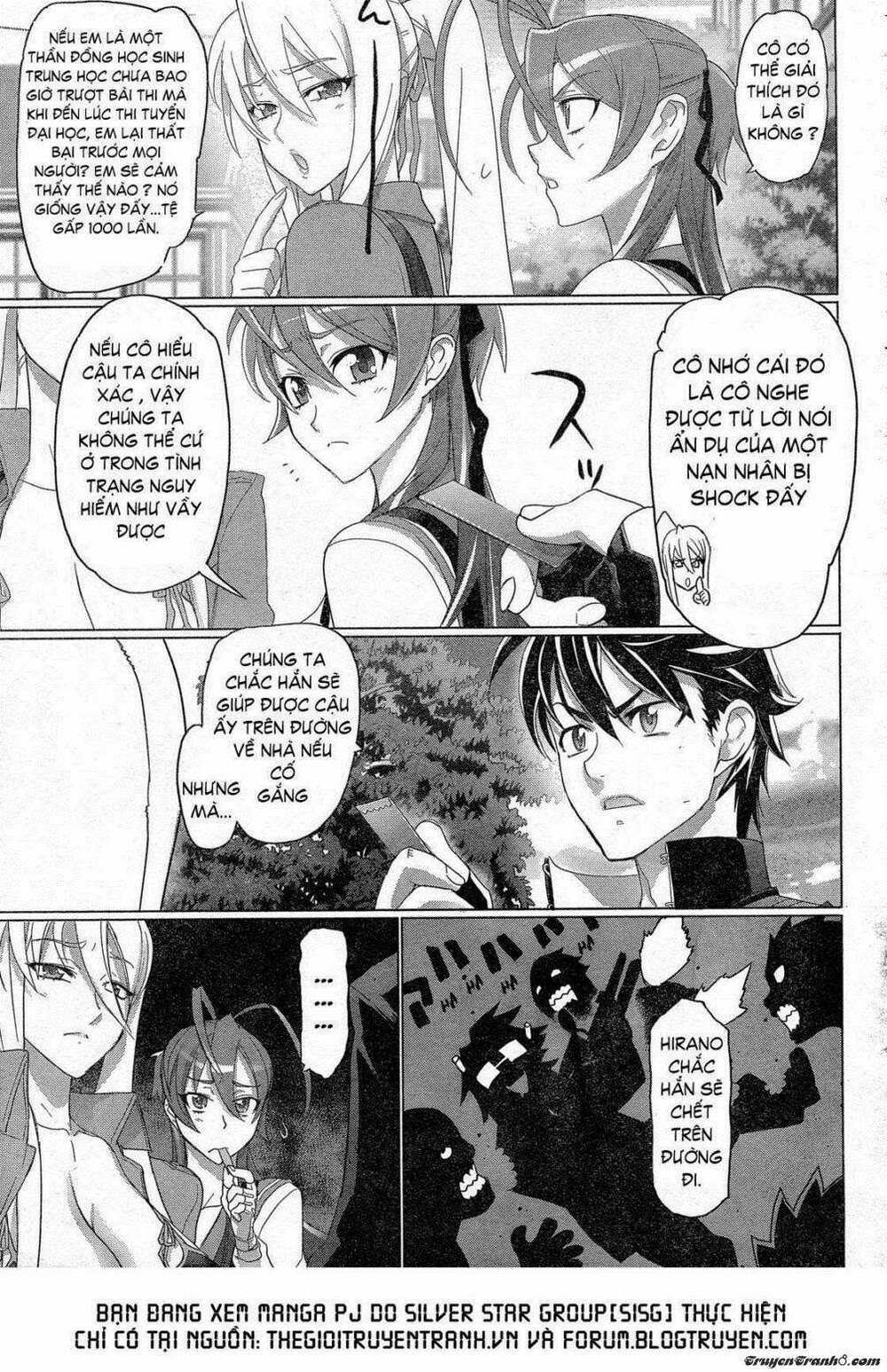 highschool of the dead chapter 32 - Next chapter 33