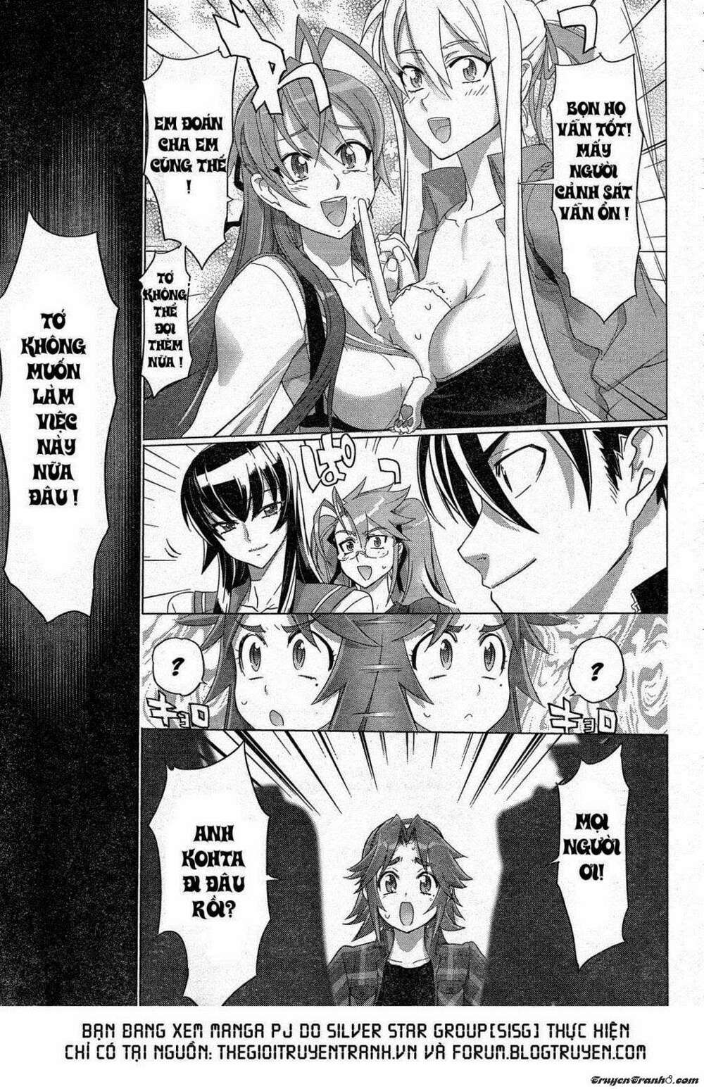 highschool of the dead chapter 32 - Next chapter 33