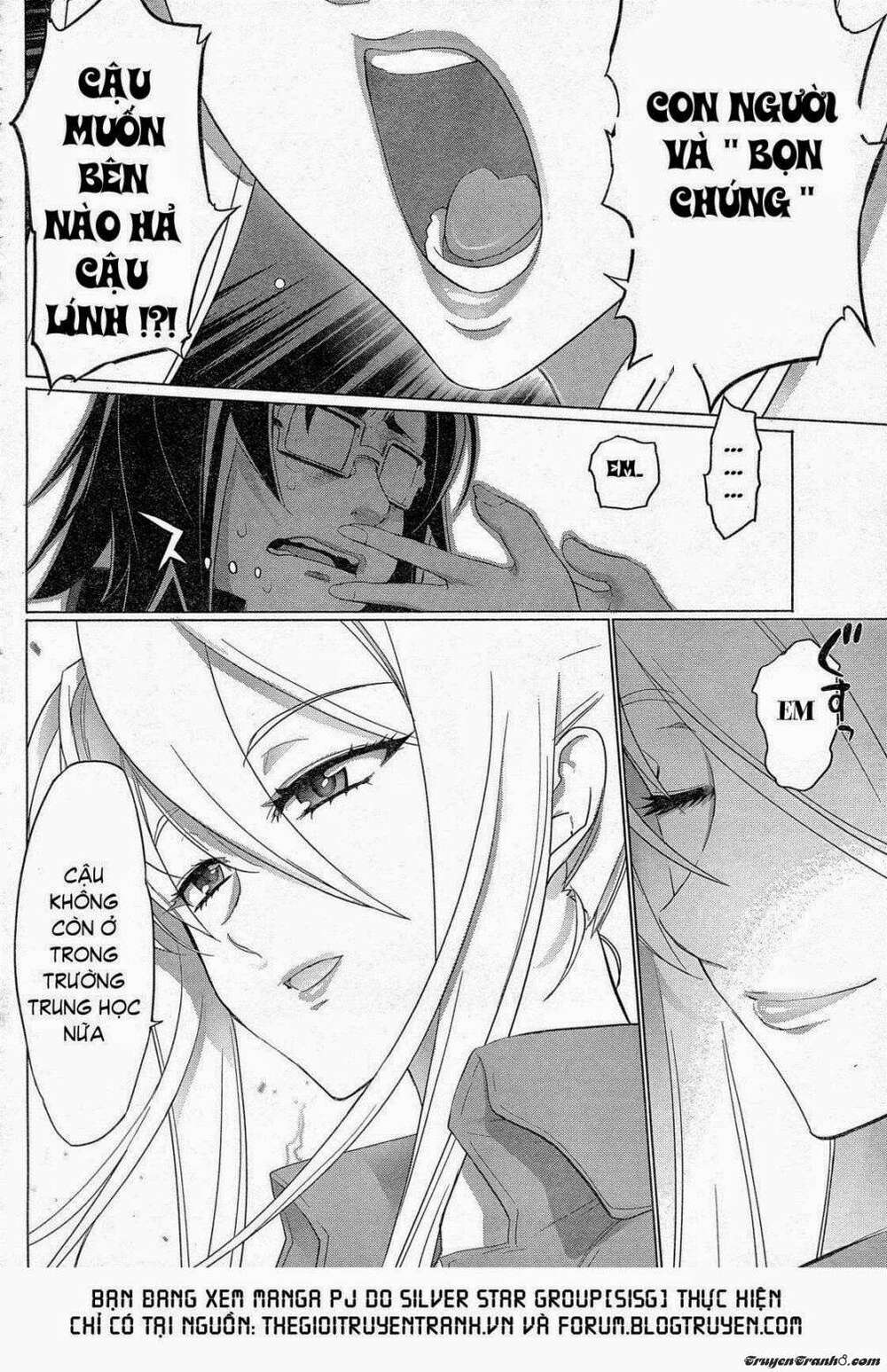 highschool of the dead chapter 32 - Next chapter 33