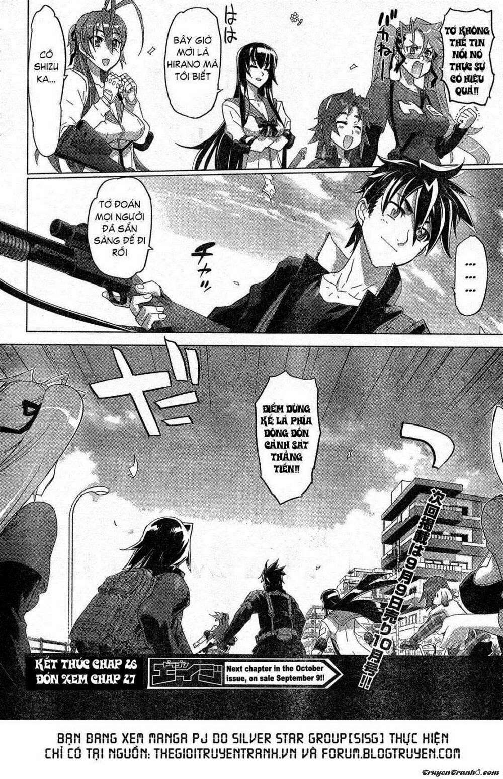 highschool of the dead chapter 32 - Next chapter 33