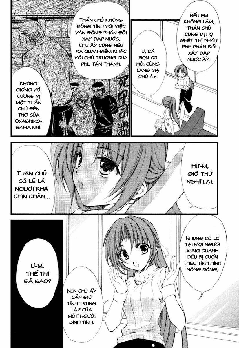 Higurashi No Naku Koro Ni Kai - Meakashi-Hen Chapter 1 - Next Chapter 2