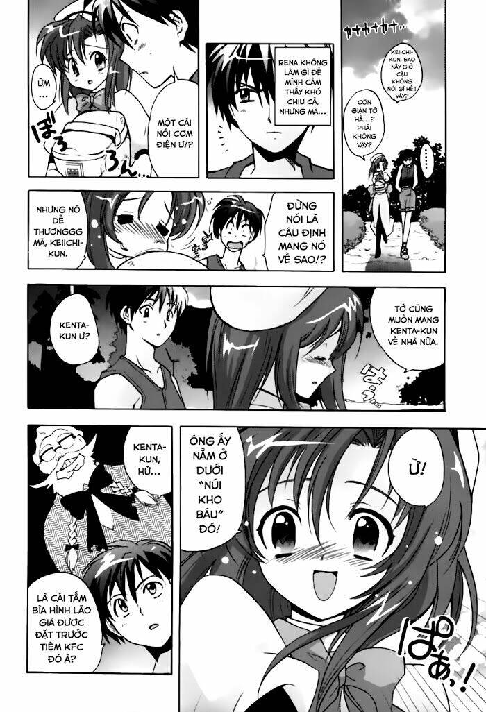 Higurashi No Naku Koro Ni - Onikakushi-Hen Chapter 1 - Next Chapter 1.1