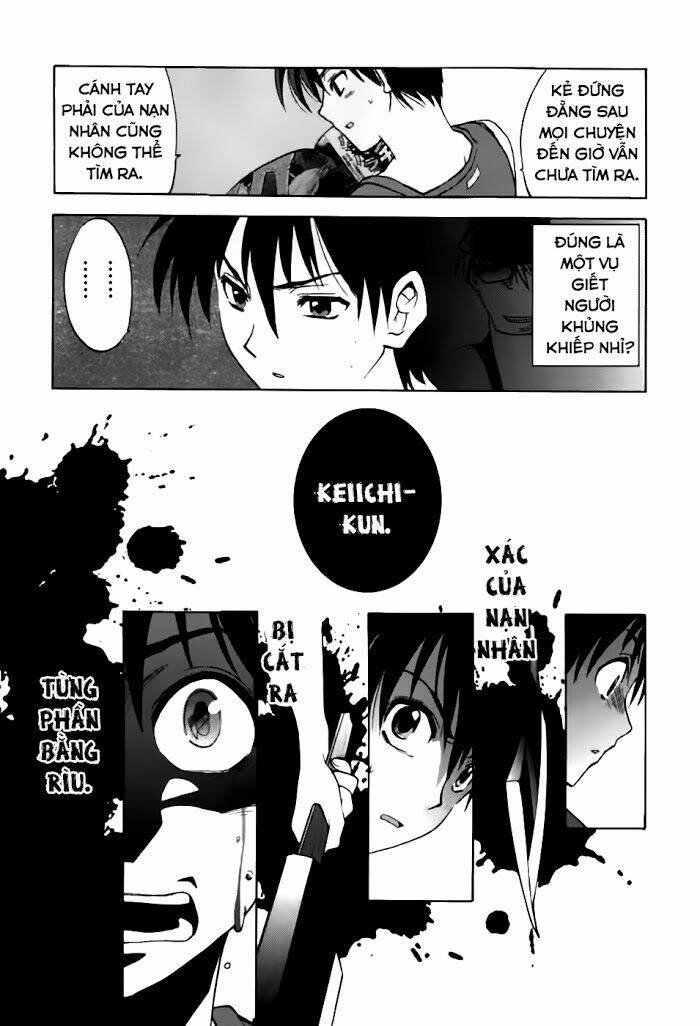 Higurashi No Naku Koro Ni - Onikakushi-Hen Chapter 1 - Next Chapter 1.1